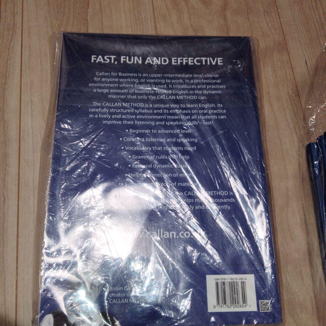 CALLAN METHOD 全巻13冊セット 最新版3rd Eedition