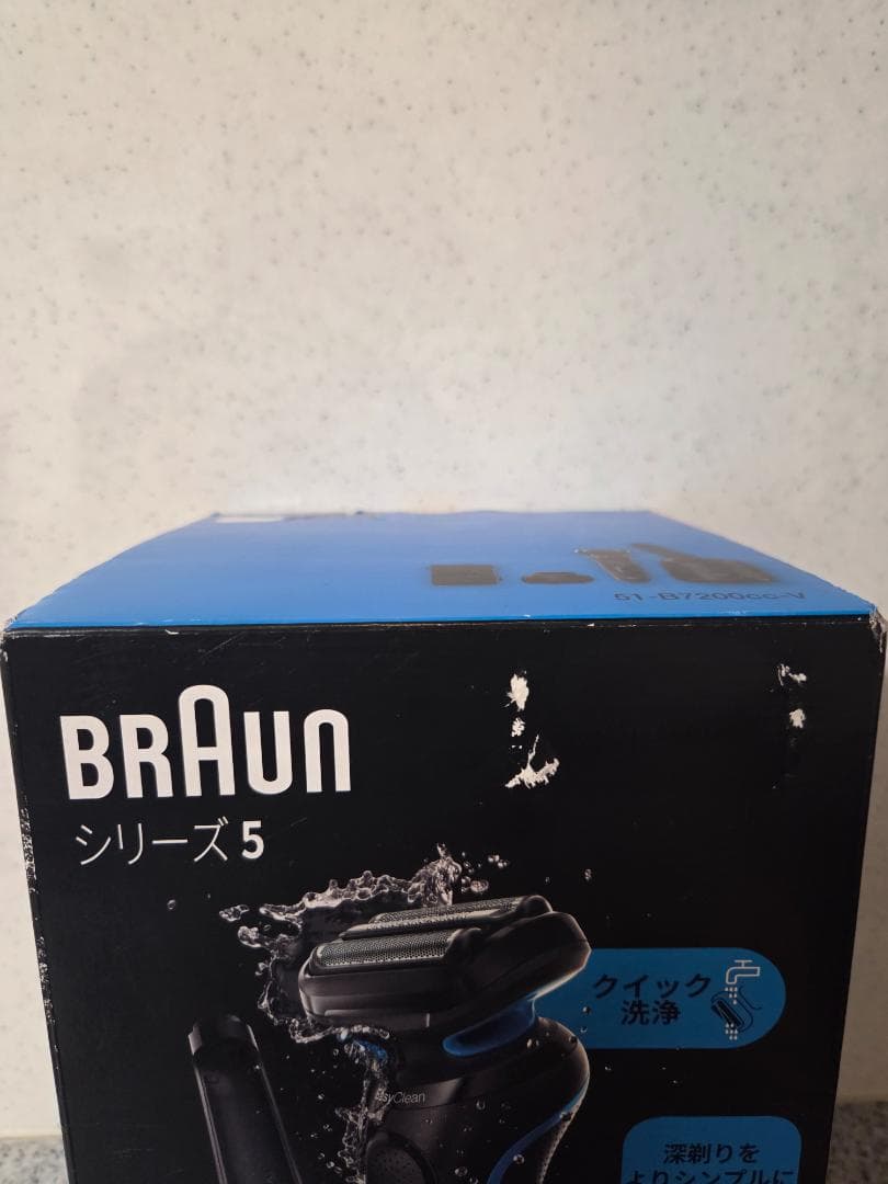 【 未使用　箱損傷アリ】Braun シリーズ5 メンズ電気シェーバー