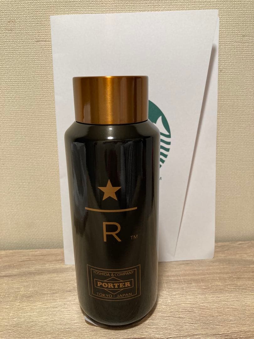 ポーター スターバックス リザーブ®︎　ステンレスボトル355ml ブラック