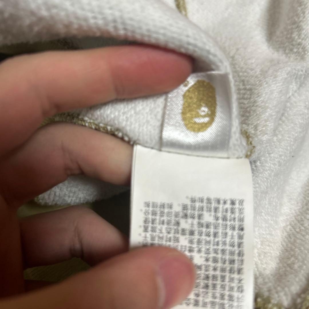 A BATHING APE カモフラージュ シャークフードパーカー