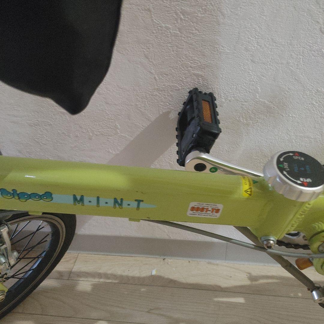 折り畳み自転車(送料込み)