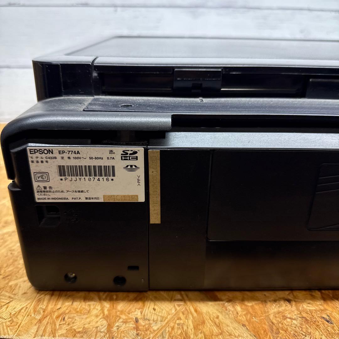 EPSON EP-774A 【通電のみ確認・念のためジャンク】