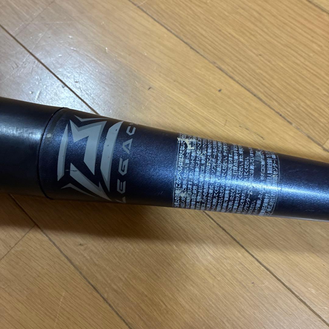 値下げ　タイカップグリップに変更済み！　ビヨンドマックスレガシー少年用　80cm