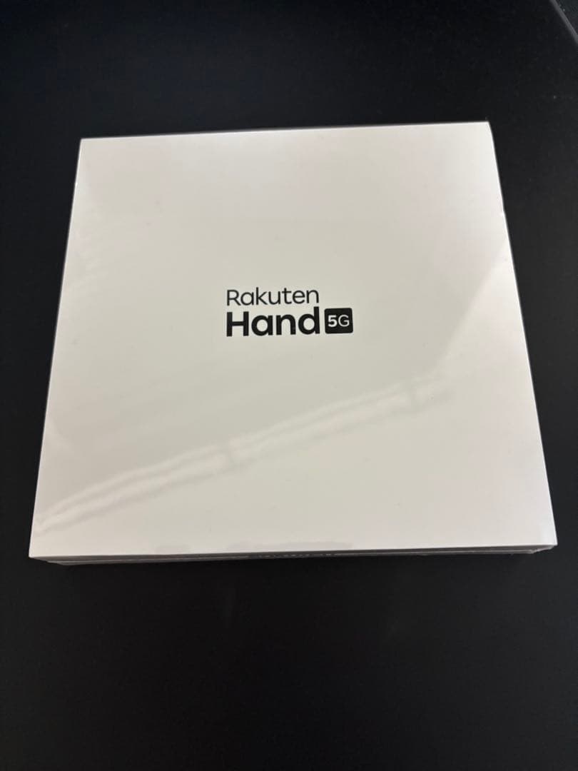 Rakuten Hand 5G 本体　未開封　ブラック