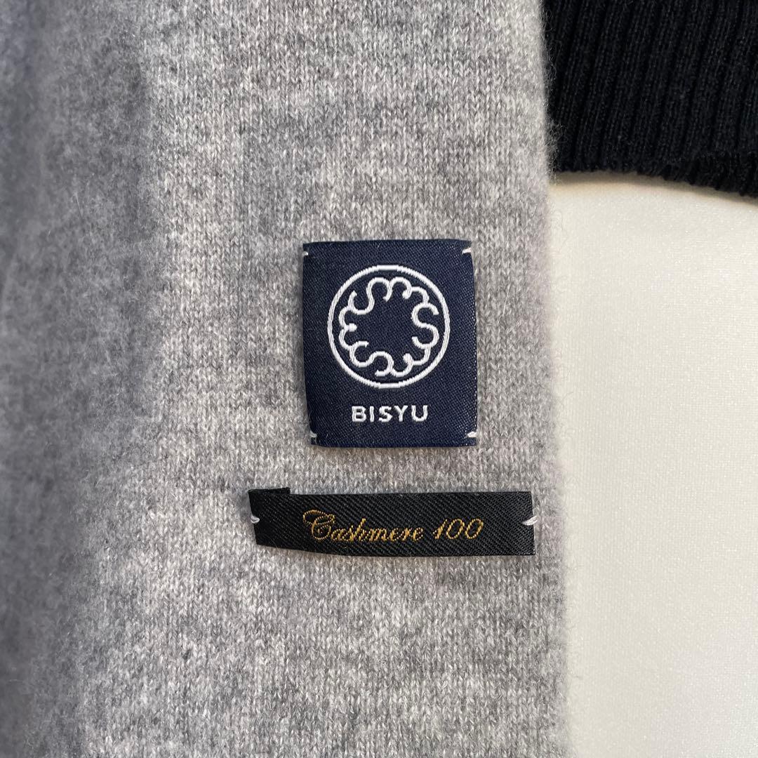 BISYU カシミヤ100% マフラー グレー