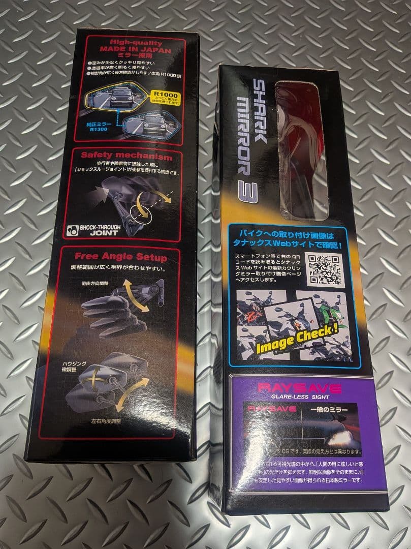 TANAX NAPOLEON シャークミラー３ AOS3 / 新品左右。