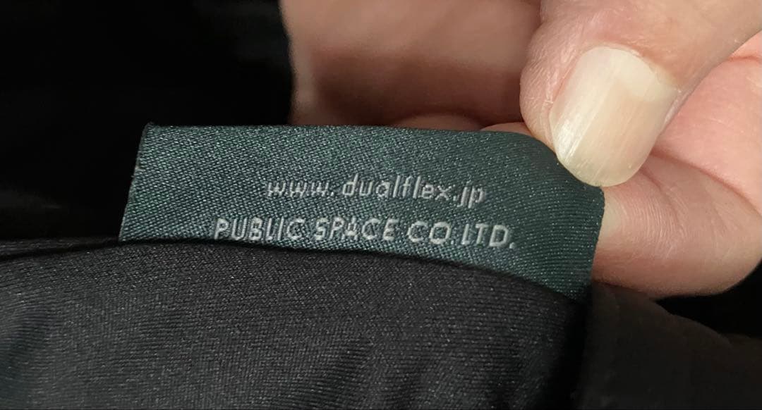 YOSOOU ヨソオウ Dual Flex ダウンコート ブラック　サイズ3