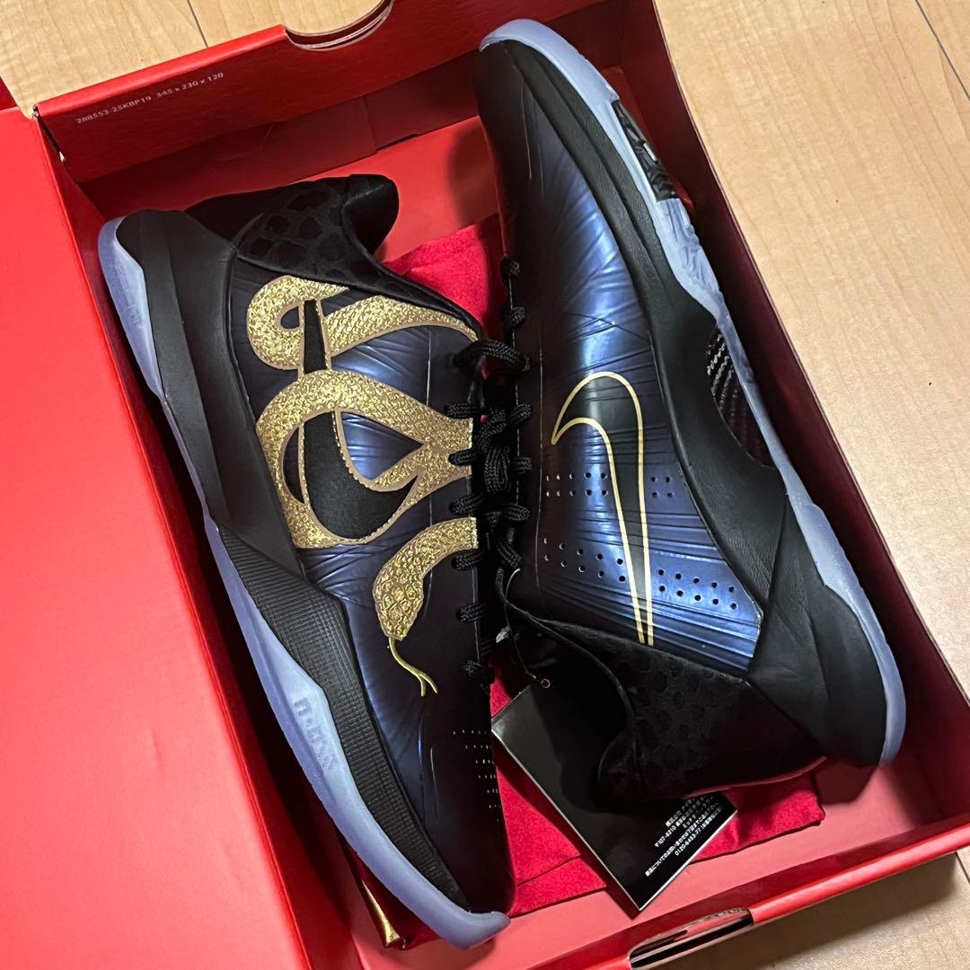 コービー6 protro \