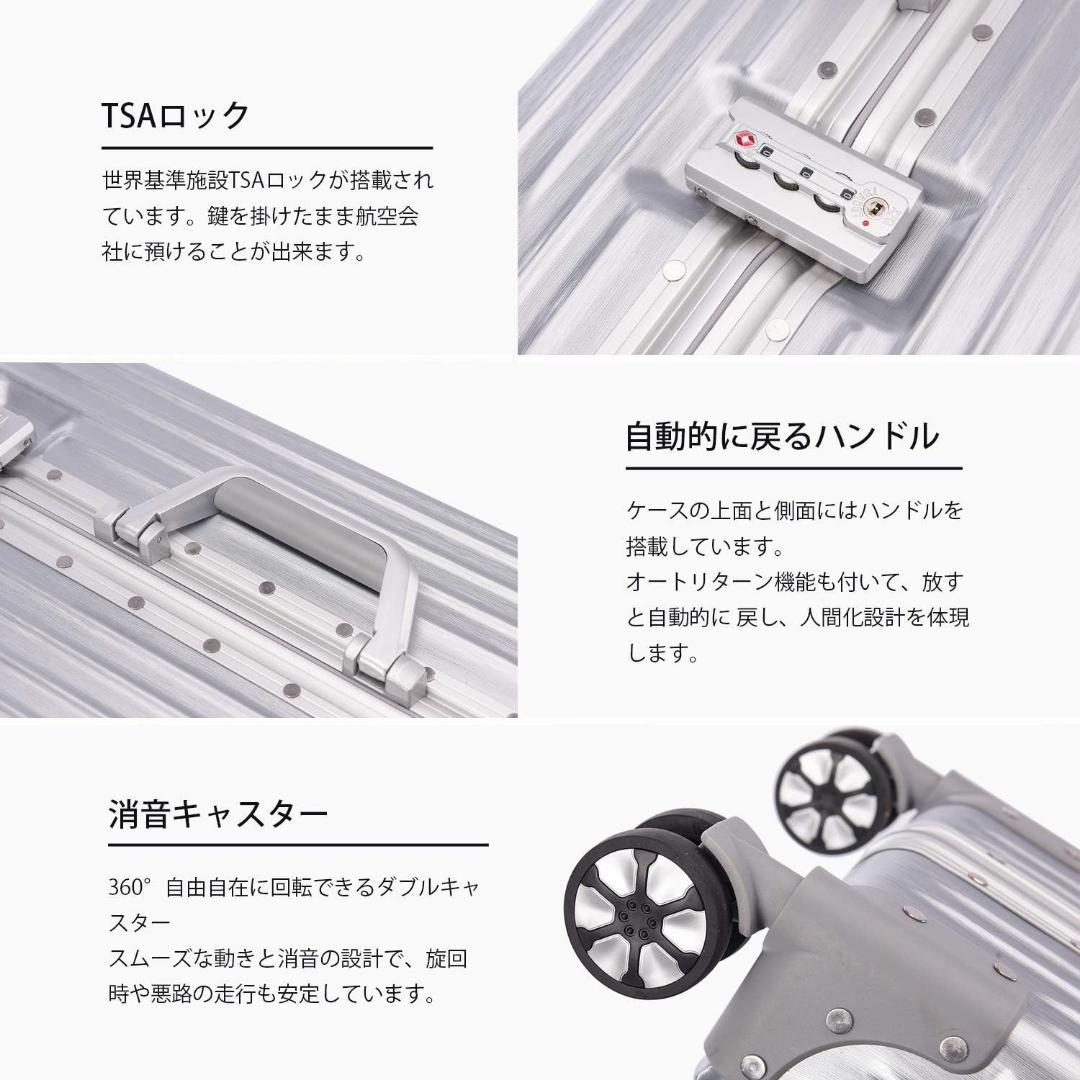HAPPY FOR YOU様用 スーツケース ローズピンク XL TSAロック