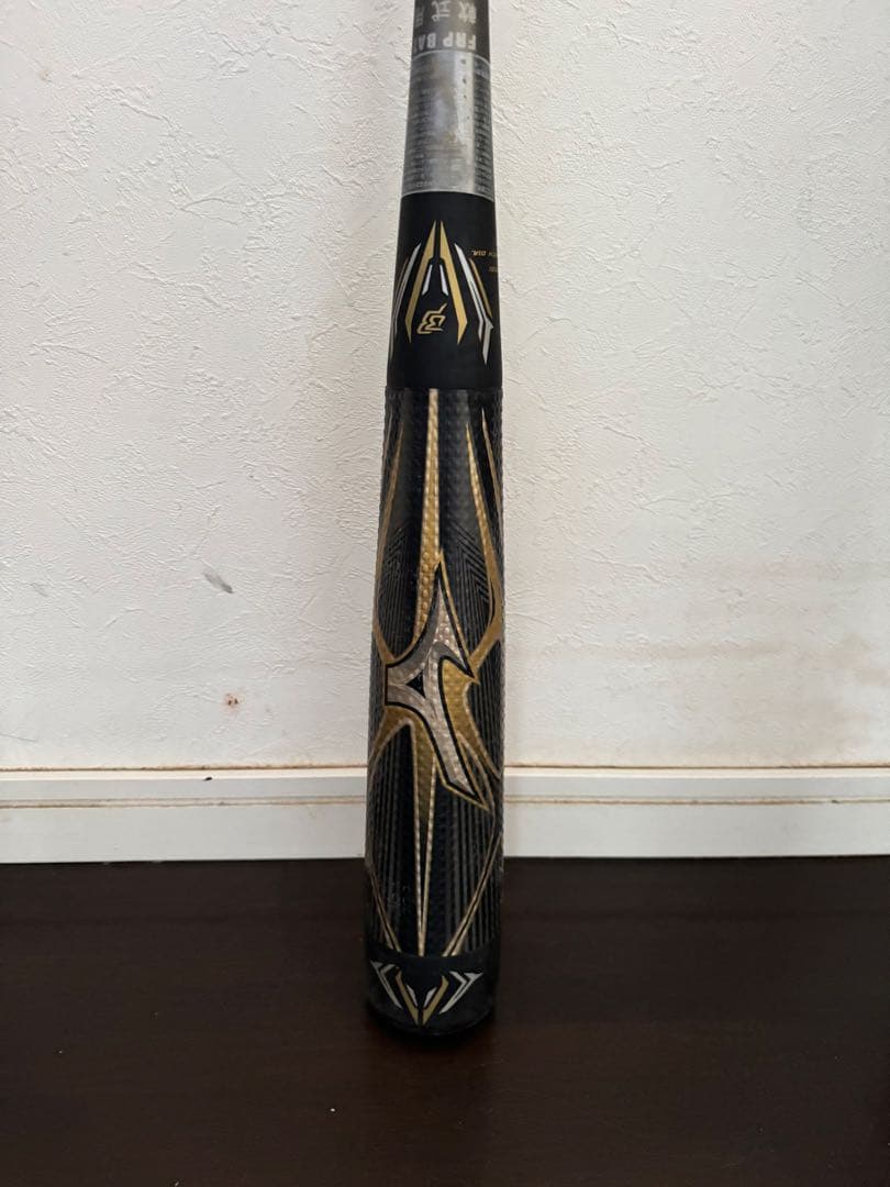 ミズノ ビヨンドマックス メガキングⅡ軟式バット　84cm 730g