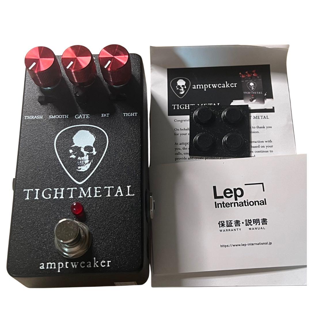 Amptweaker Tightl ディストーションペダル
