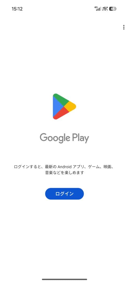 【新品未開封】XIAOMI 17 Pro 12GB/512GB ブラック 中国版