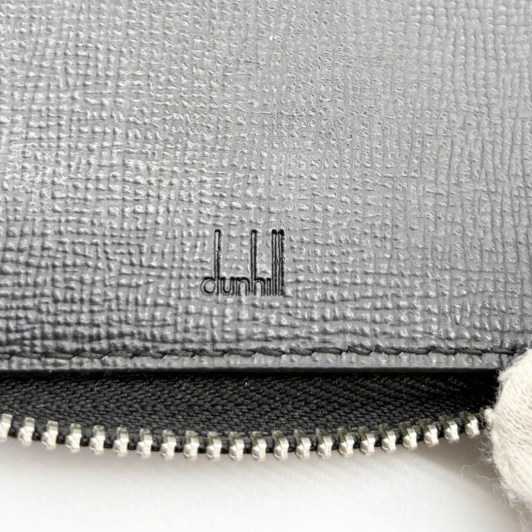 【美品】ダンヒル 長財布 オーガナイザー ラウンドジップ レザー ブラック