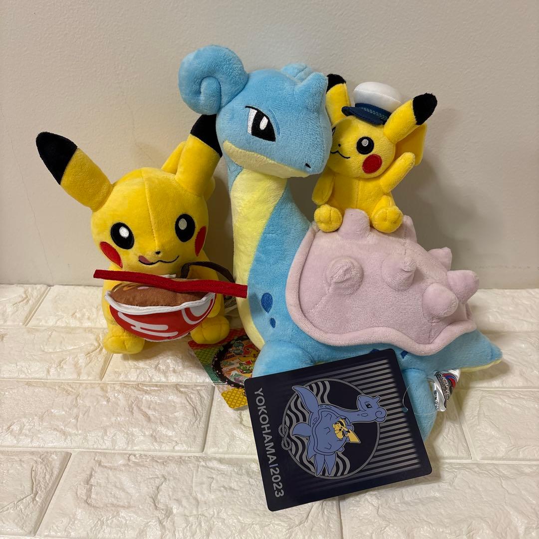 WCS 2023横浜　ぬいぐるみ　ピカチュウ　ラプラス
