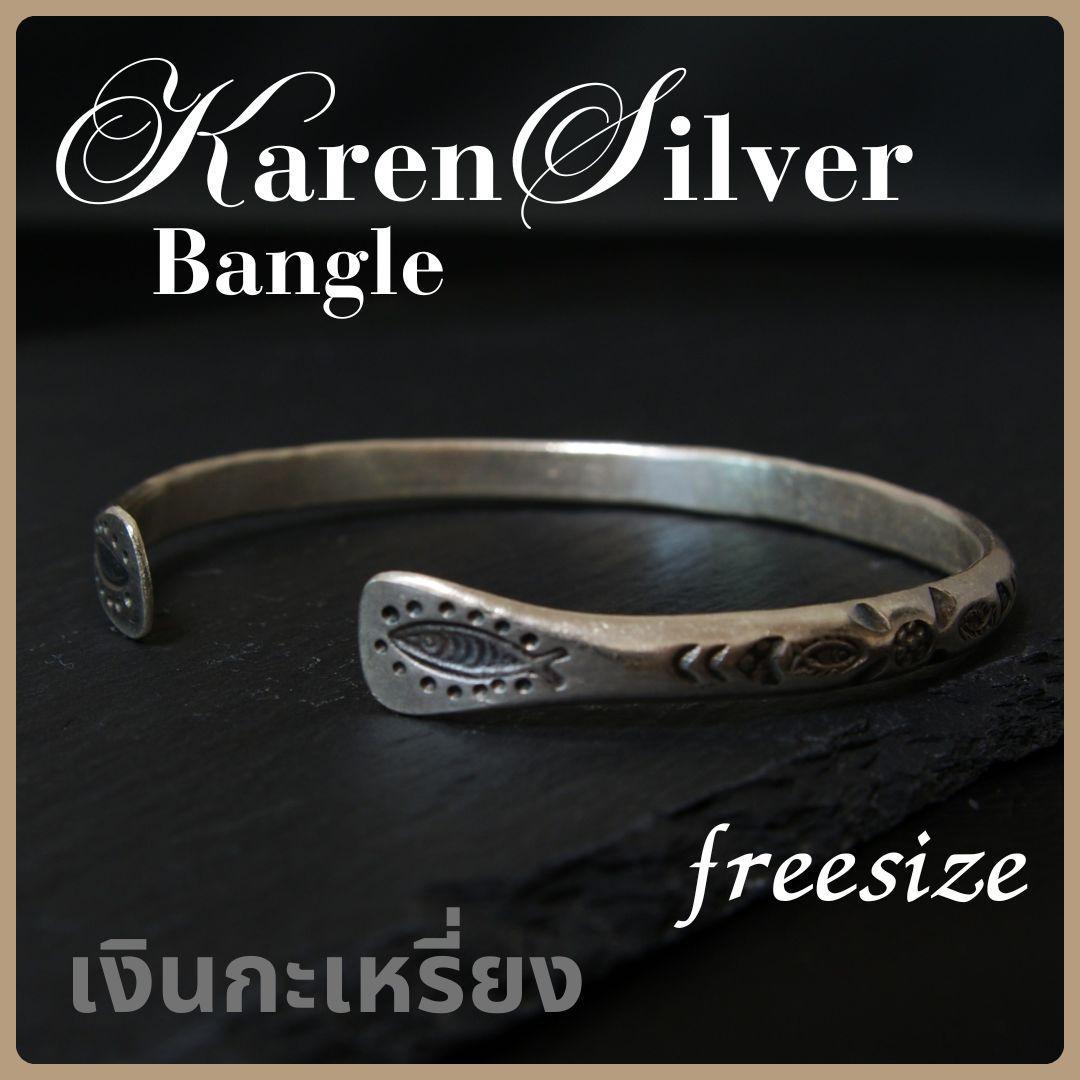 カレンシルバー バングル KAREN SILVER カレン族[KNB01600]