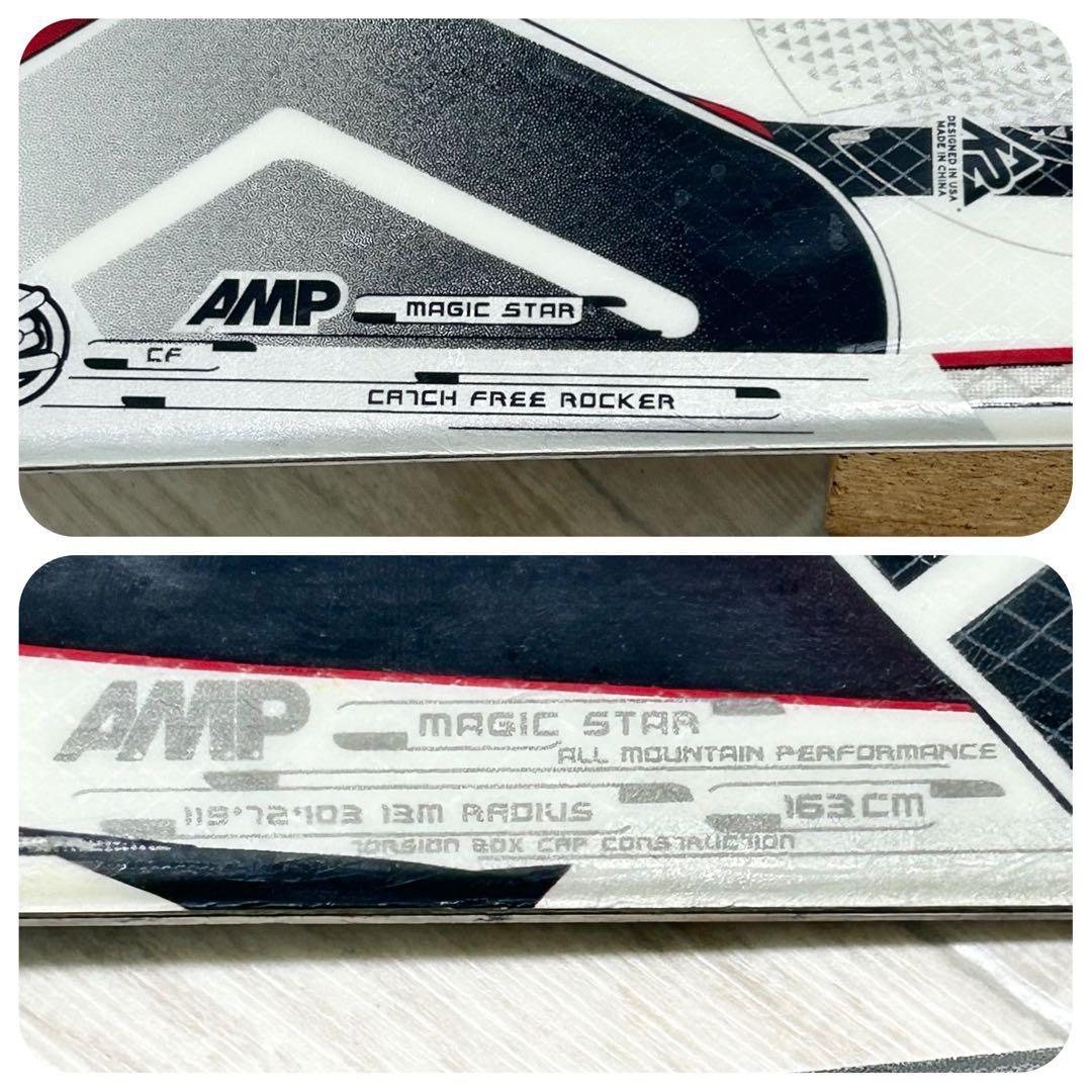 スキー K2 amp magic star 163cm MARKER MZ10