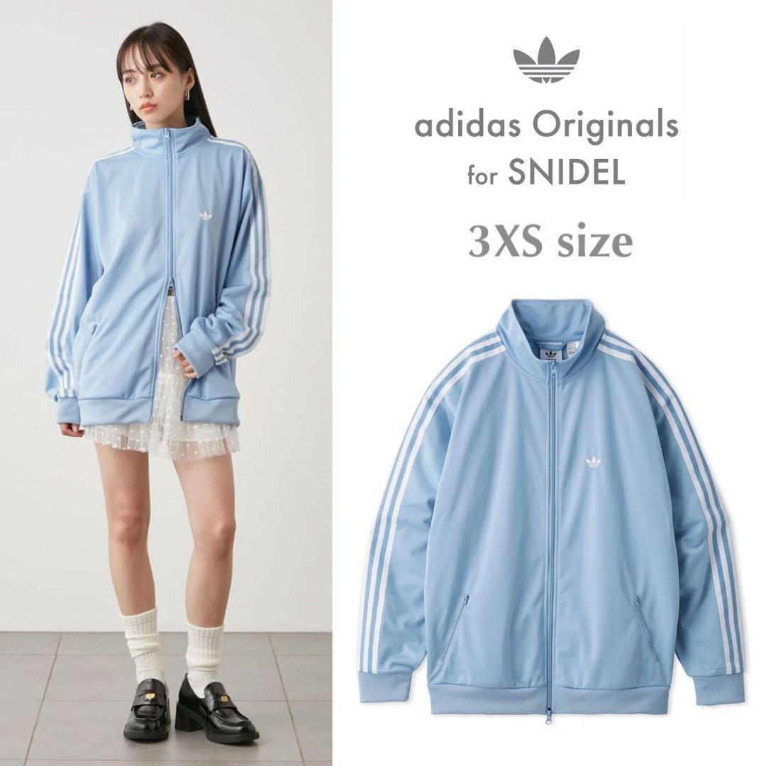 adidas ベッケンバウアー トラックジャケット SNIDEL タグ付新品