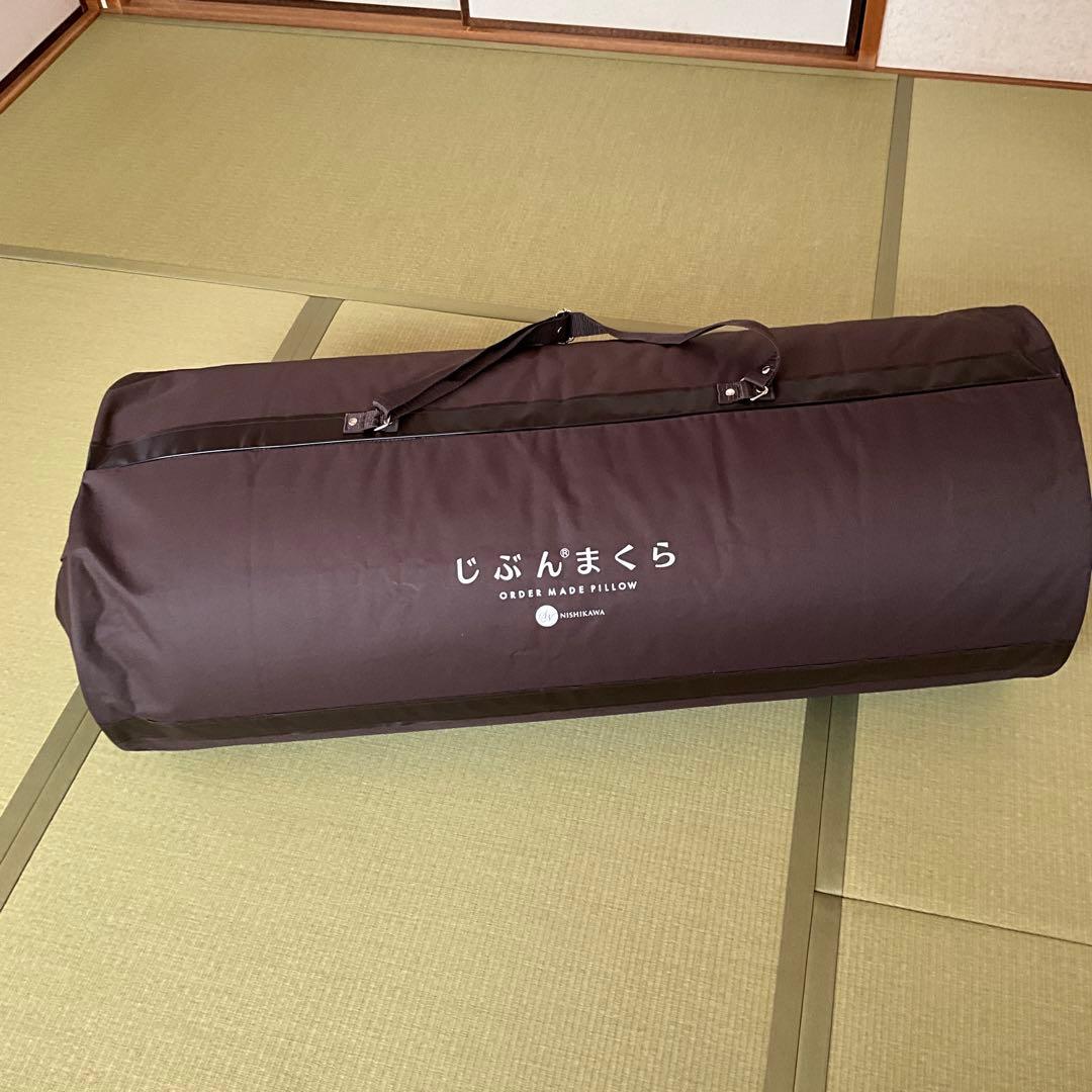 西川ふとん　ムートンシーツ　じぶんまくら