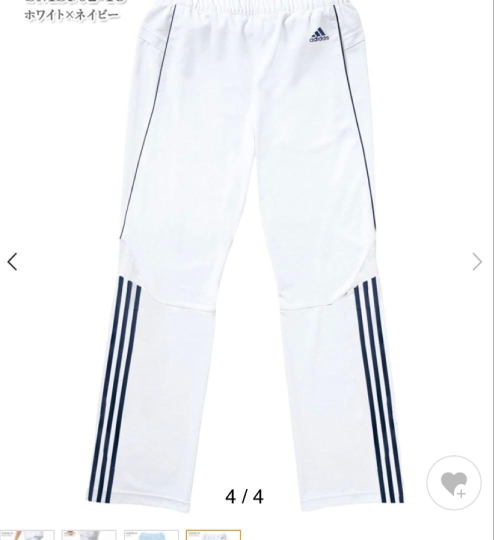 新品　医療 看護 メンズadidas アディダス 制服上下ユニフォームOサイズ