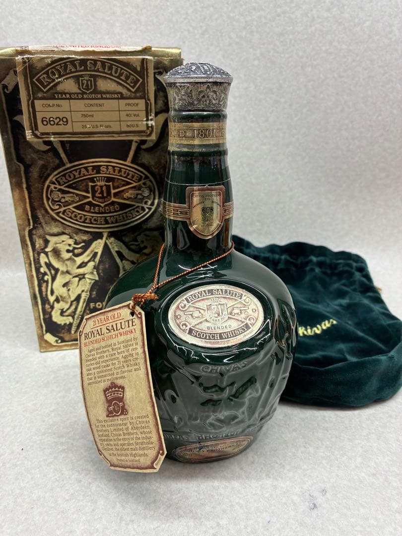 9293★ Salute 21年 ブレンデッドスコッチウイスキー