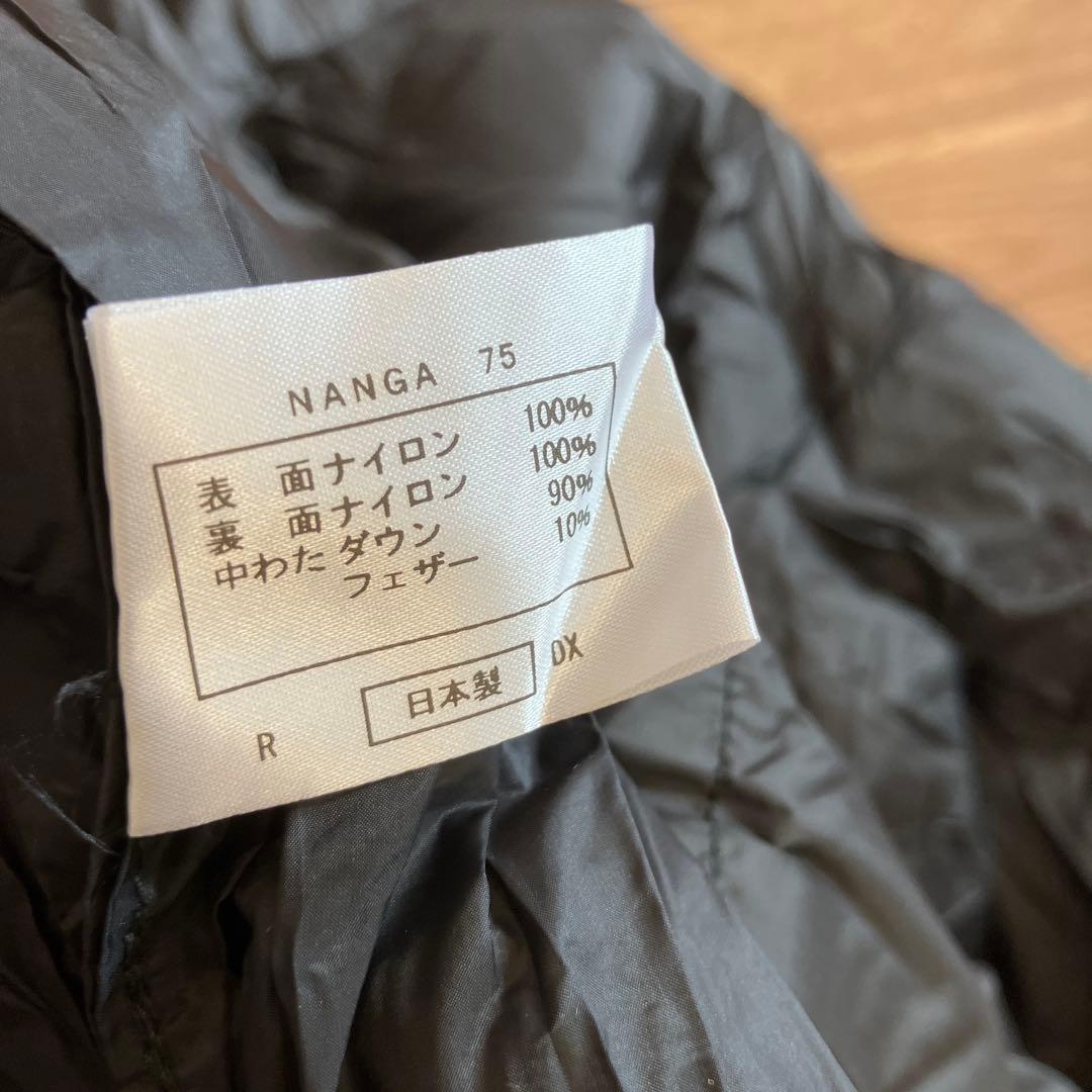 山渓　NANGA ナンガ　オーロラ750DX レギュラー オールブラック ②