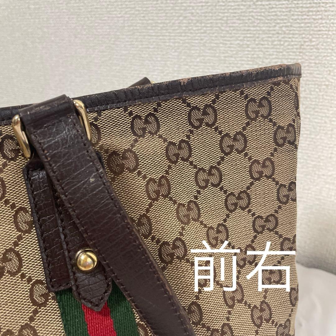 グッチトートバック