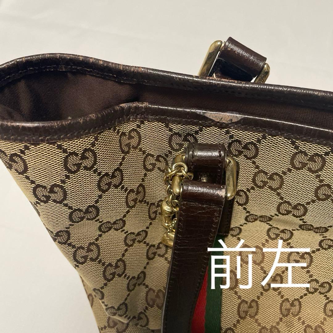グッチトートバック