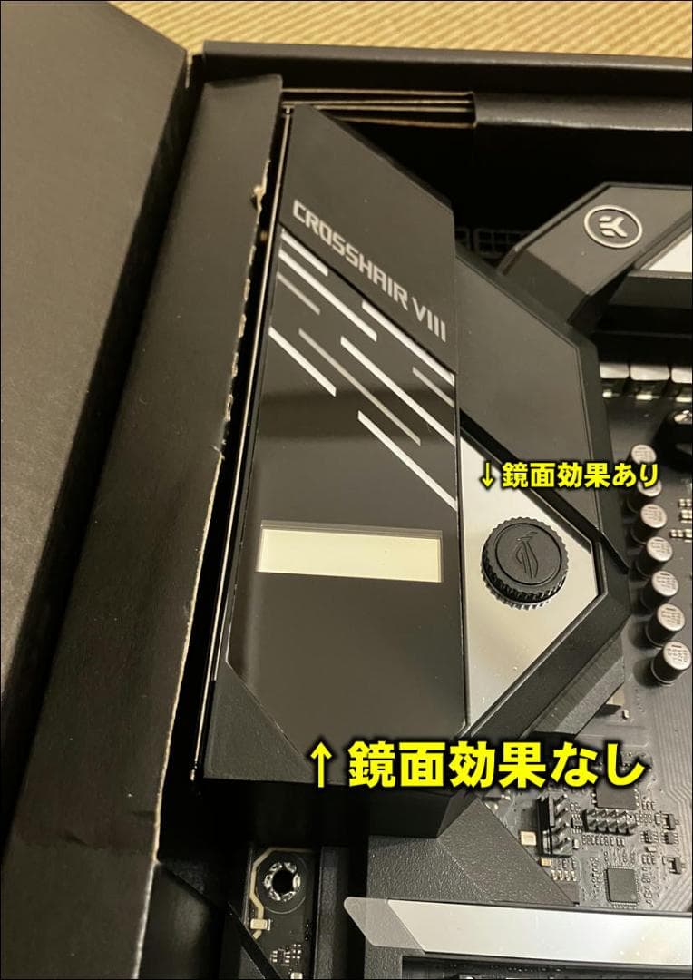ASUS ROG Crosshair Ⅷ formula ジャンク