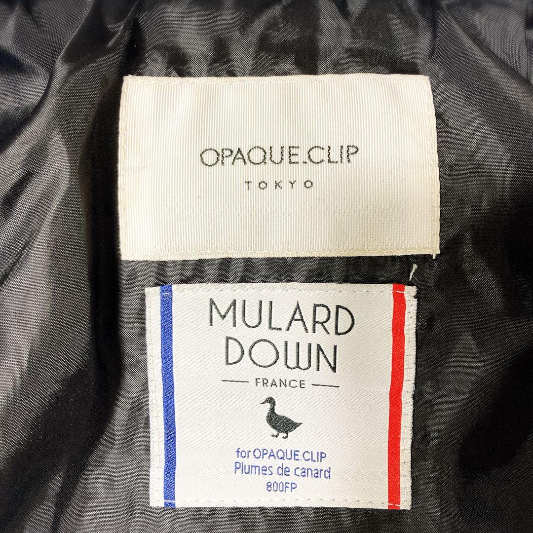 OPAQUE.CLIP ダウンジャケット　ショールカラー　ウォッシャブル　黒　L