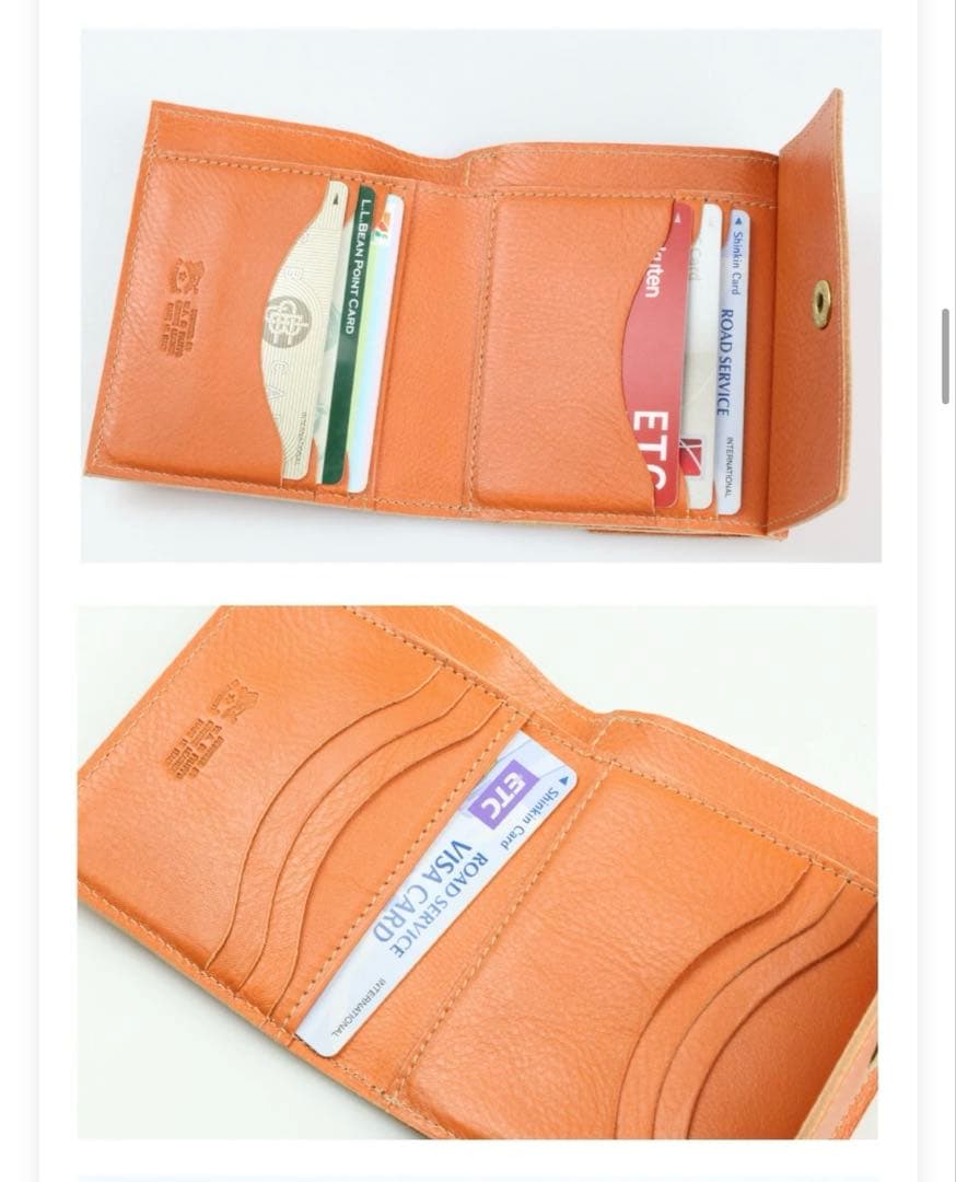 IL BISONTE 2つ折り財布