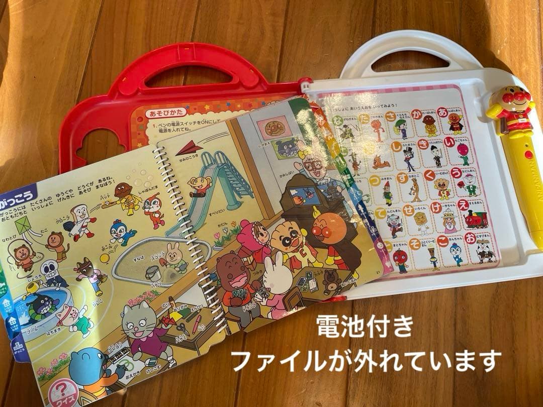 ★早い者勝ち★知育玩具セット まとめ売り