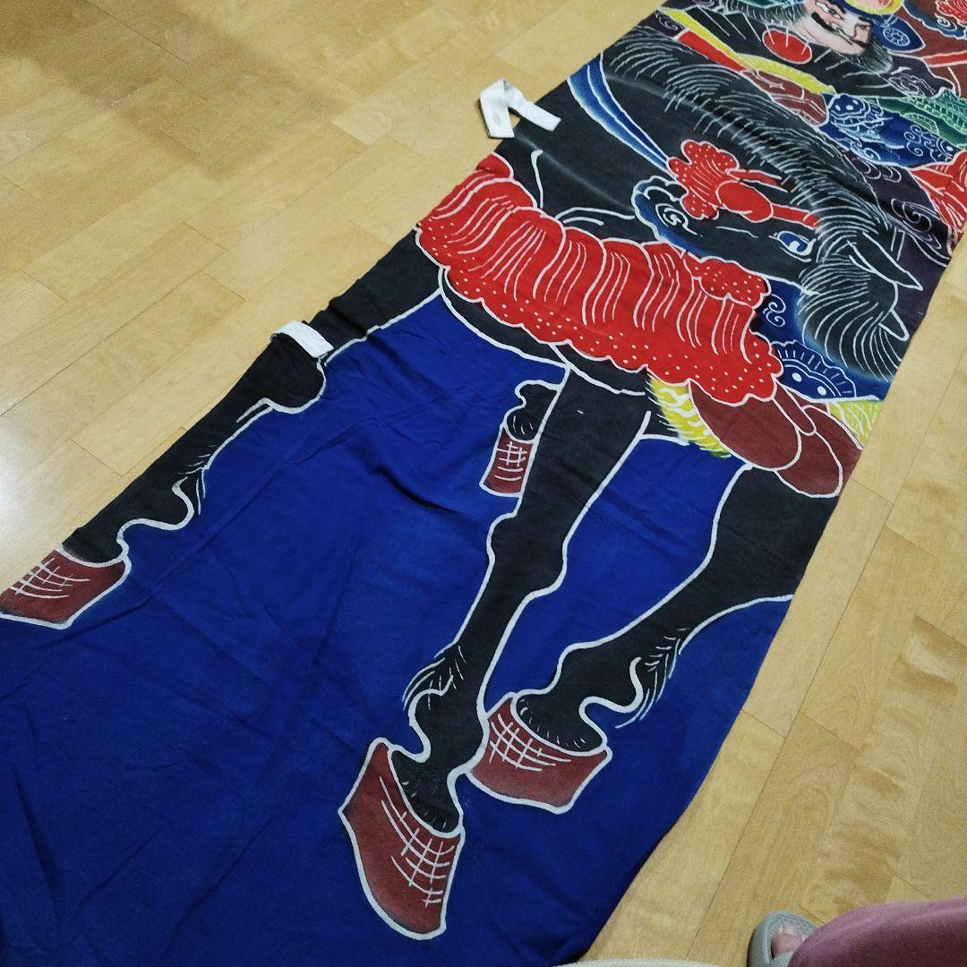 のぼり旗・鯉のぼり・古布