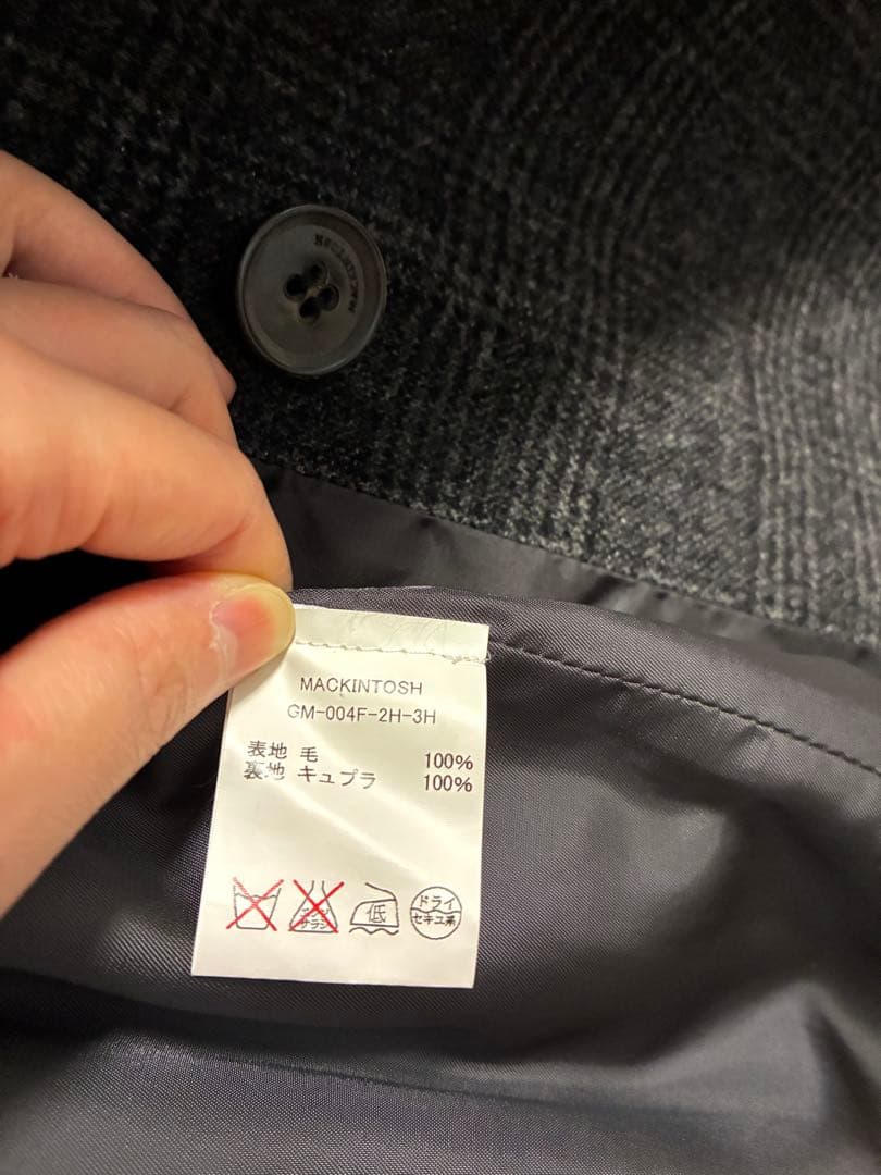 マッキントッシュ　トレンチコート　メンズコート　グレー