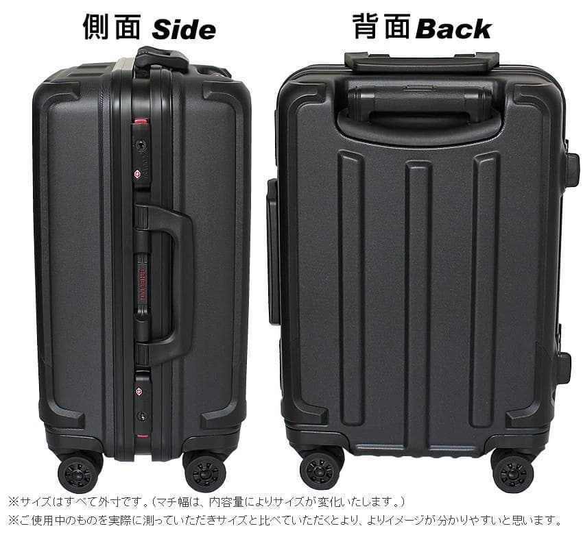 BRIEFING スーツケース キャリーケース 35L BRA191C04