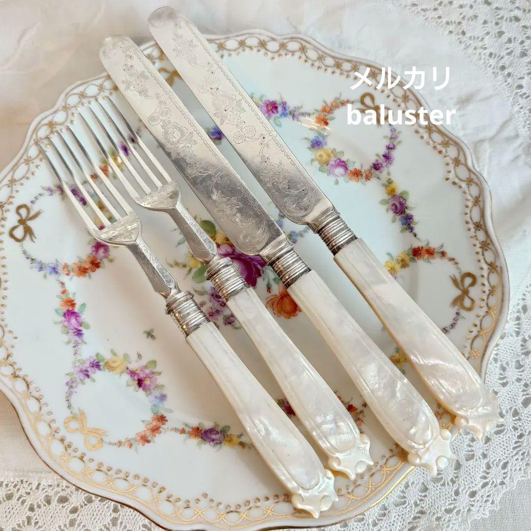 白蝶貝カトラリーセット　マザーオブパール　アンティーク　ナイフ　フォーク