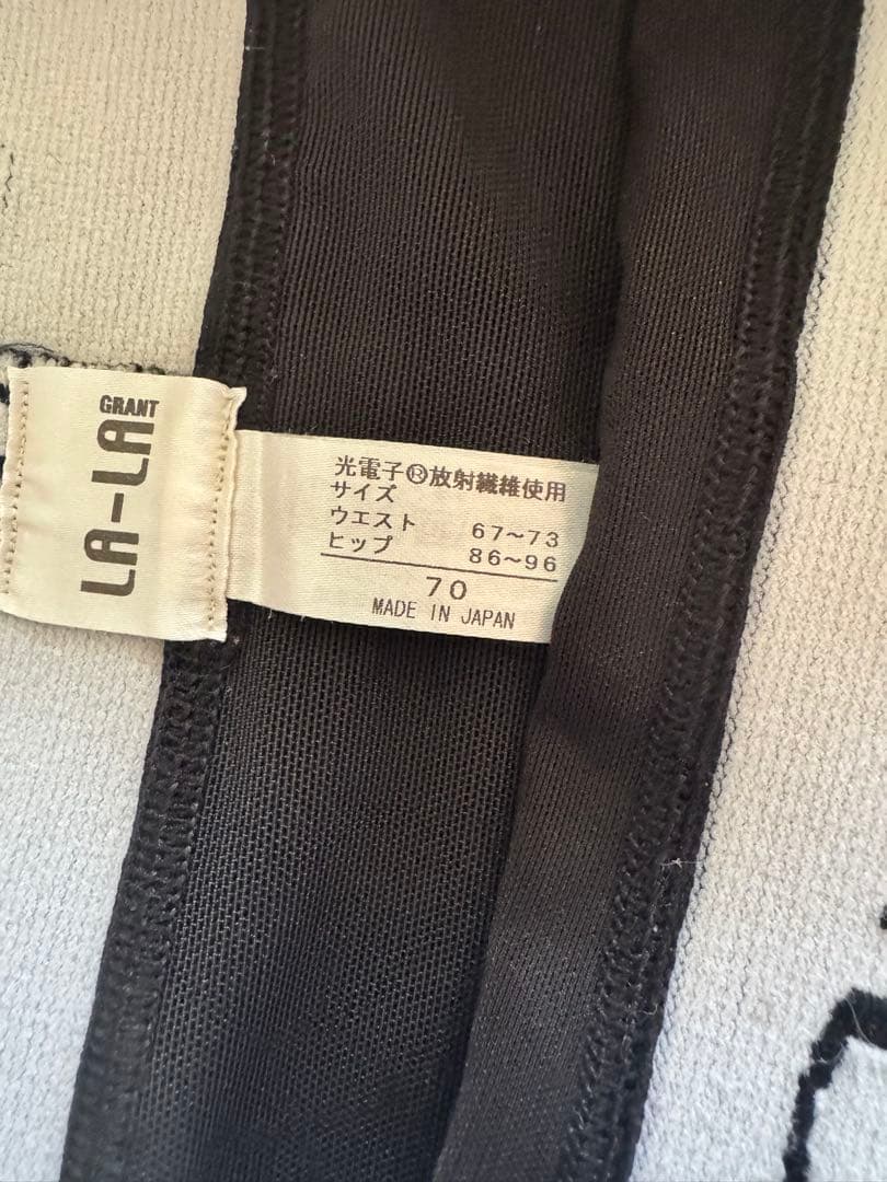 グラントイーワンズ　ドレナージュスパッツ　ハイウエスト　70