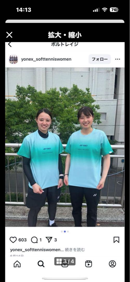 YONEX VOLTRAGE 02テニスTシャツ Lサイズ会場限定販売