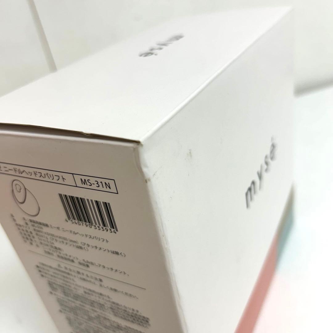 f457-29 myse MS-31N ミーゼニードルヘッドスパリフト