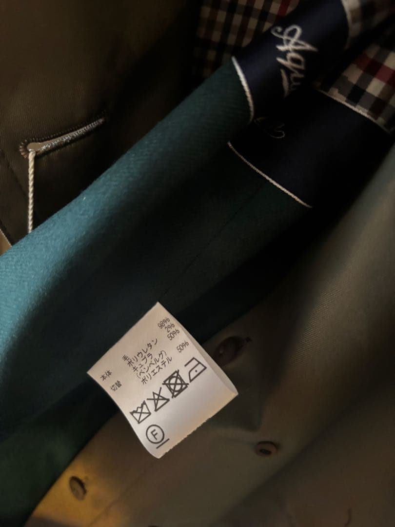 静様　新品未着用　アクアスキュータムトレンチコート 8（M）サイズ　レディース