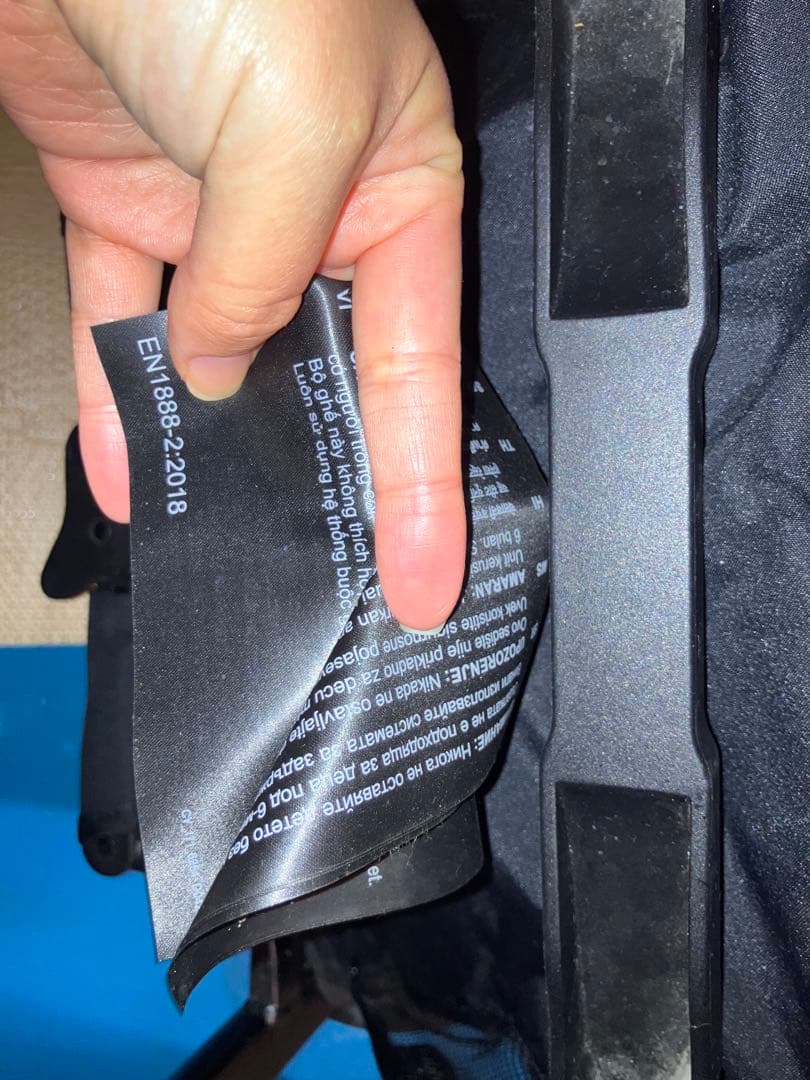 サイベックス　リベル　ブラック　雨避けカバー付き