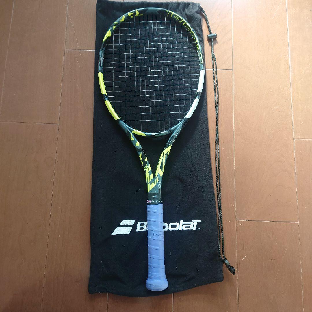 Babolat ピュアアエロ98