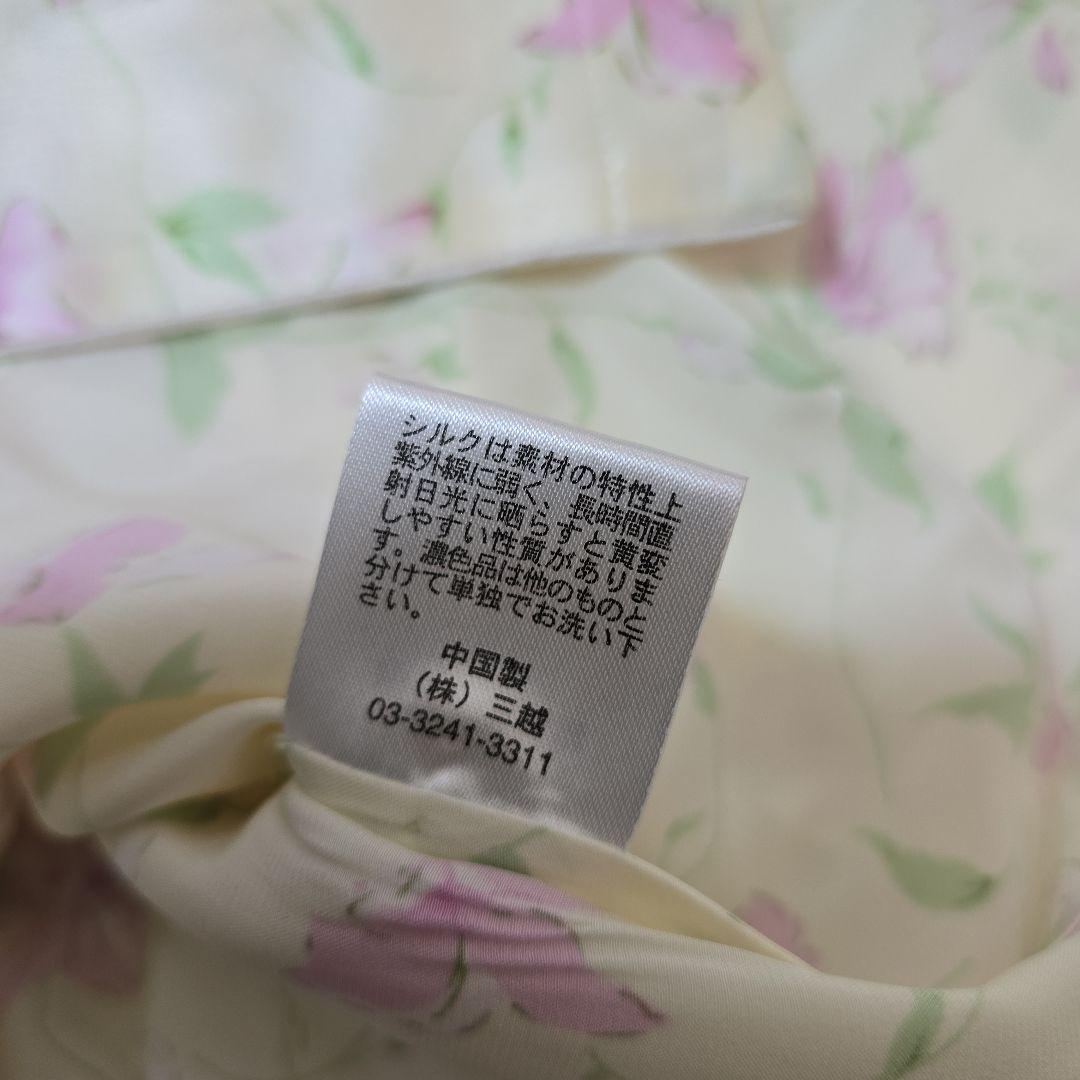 新品未使用　シルク パジャマ　MITSUKOSHI SHANGHAI 三越