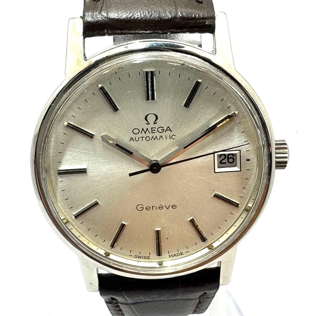 ⭐️オメガジュネーブメンズ自動巻カレンダー⭐️オーバーホール済み⭐️
