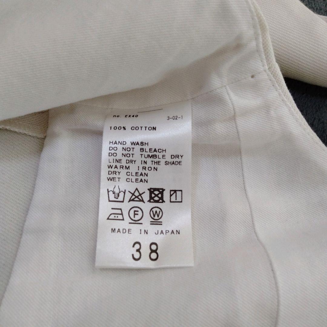 23SS メゾンイエナ コンパクトツイルサロペット オールインワン 38