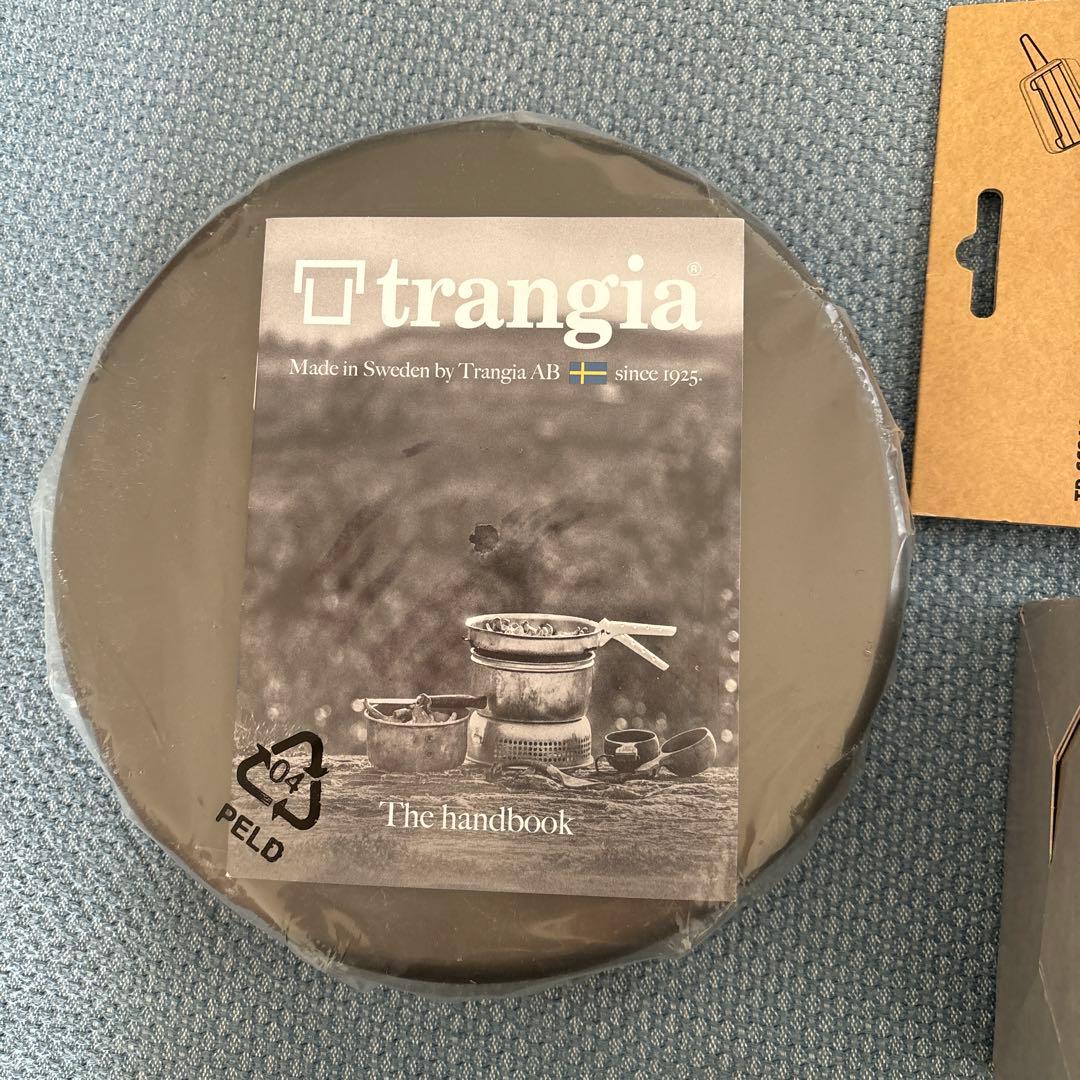 trangia 未使用　アクセサリー付
