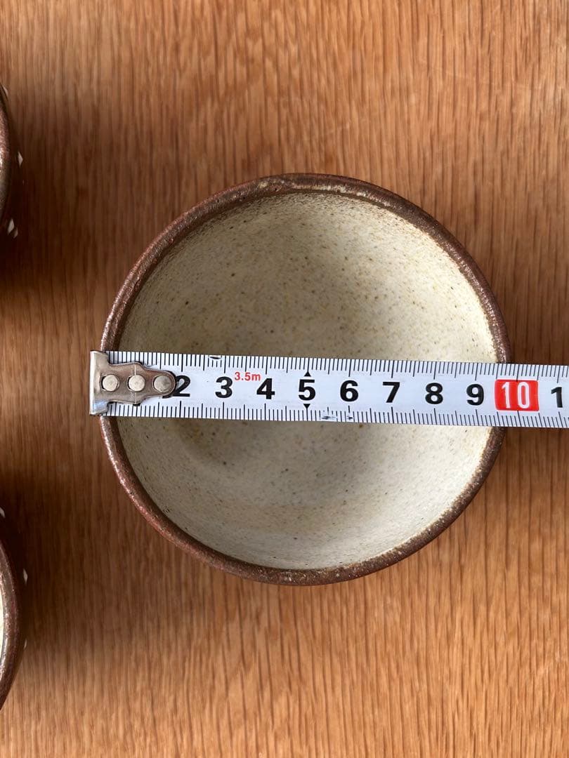 よしざわ窯 器 13点セット