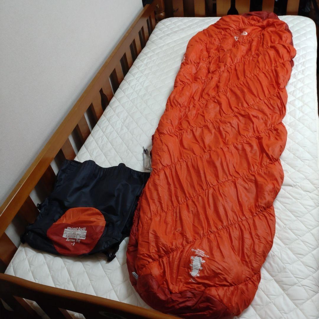 美品 モンベル バロウバッグ#1 Rzip