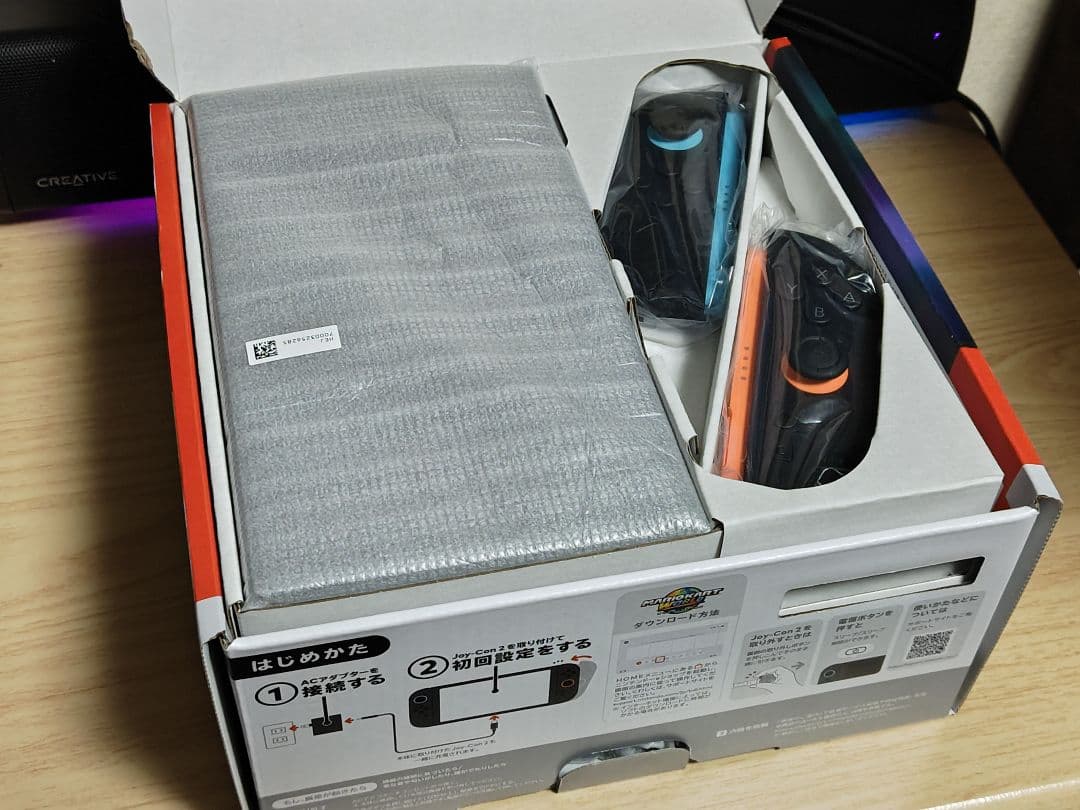 Nintendo Switch 2 マリオカートワールド セット 日本語版