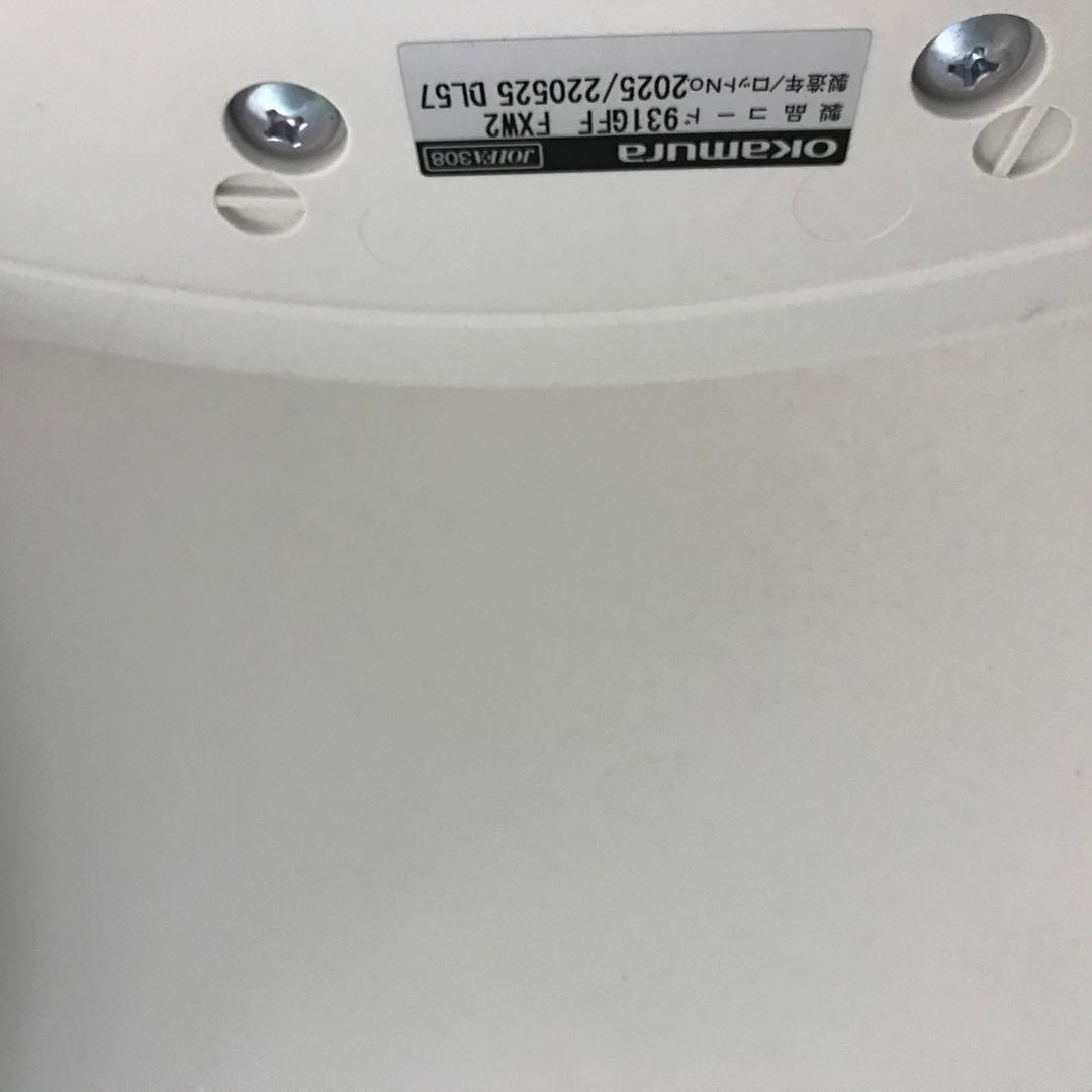 【展示品2025年製】オカムラ　クレイドル　テーブル付きスツール　ベージュ