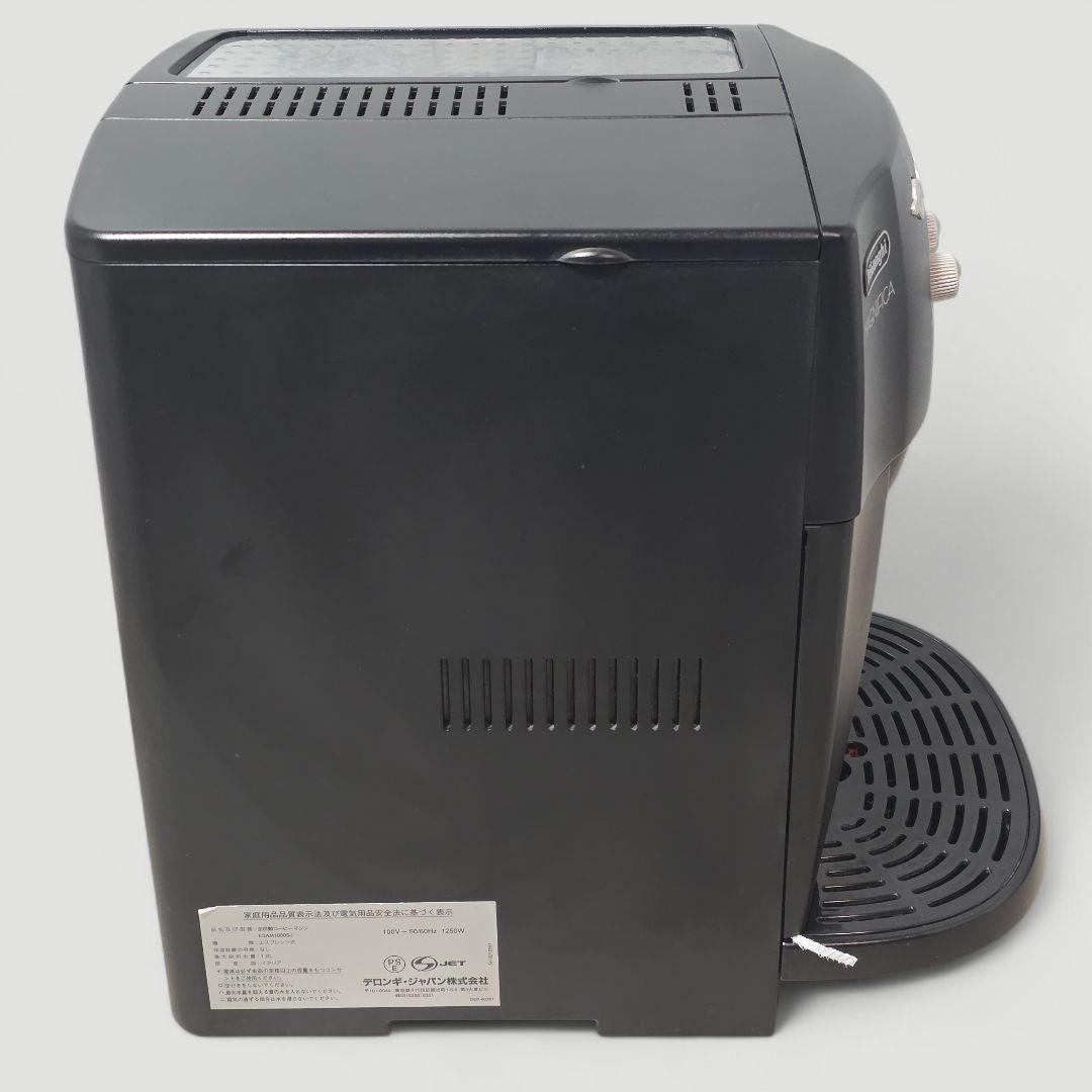 動作好調 デロンギ マグニフィカ ESAM1000SJ 全自動エスプレッソマシン